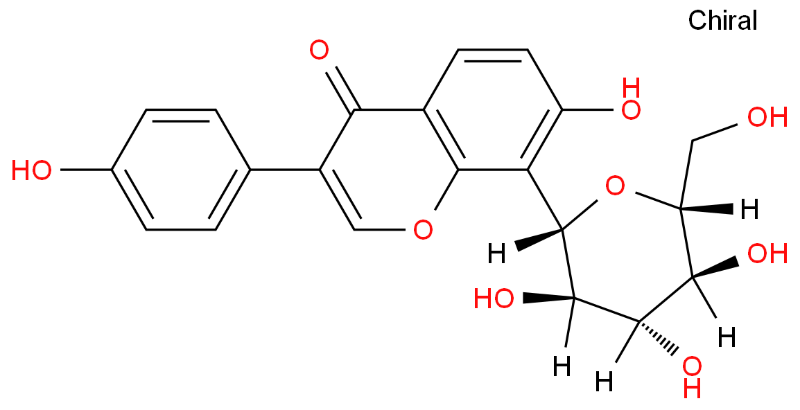 2-甲基-2-丁烯与硫酸反应