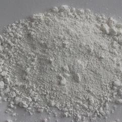 硝酸钴六水合物(CASNo.10026-22-9)生产厂家
